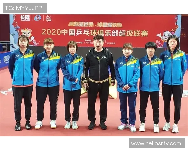 重庆乒乓球队与深圳乒乓球队个人能力对比分析与赛后总结
