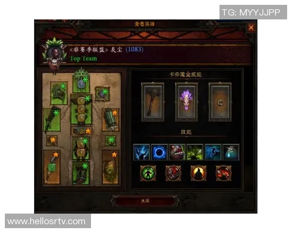 FPX在DOTA2比赛中的防守策略分析与成败得失探讨