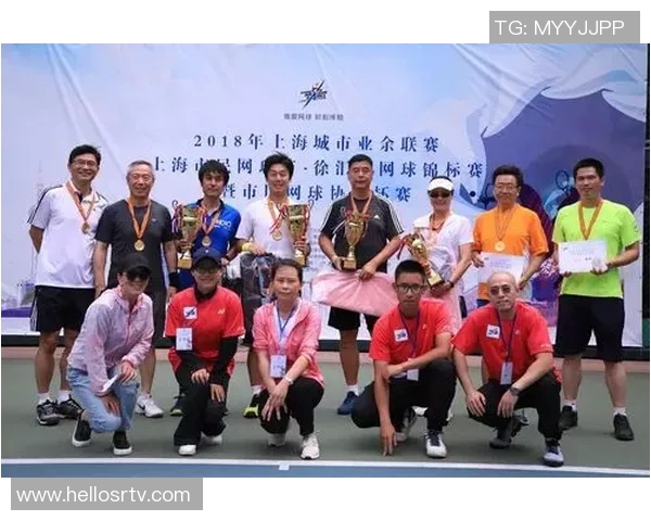 上海网球队阵地战分析：优劣势及未来发展方向探讨